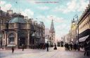 Dateiname=Glasgow_Cross_Railway_Station2C_and_The_Tron_Steeple_.jpg
Dateigröße=129KB
Abmessungen: 960x620
hinzugefügt am: 13. Oktober 2021 Glasgow_Cross_Railway_Station2C_and_The_Tron_Steeple_.jpg